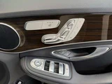 2017 Mercedes-Benz C-Class STATIONWAGON C200 Sedan for sale, Japanese used car export - photo 23 of 53 | GULJI TRADERS