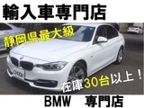 2017 Mercedes-Benz C-Class STATIONWAGON C200 Sedan for sale, Japanese used car export - photo 36 of 53 | GULJI TRADERS