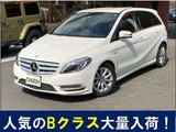 2017 Mercedes-Benz C-Class STATIONWAGON C200 Sedan for sale, Japanese used car export - photo 44 of 53 | GULJI TRADERS