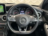 2017 Mercedes-Benz C-Class STATIONWAGON C200 Sport Sedan for sale, Japanese used car export - photo 12 of 58 | GULJI TRADERS
