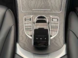 2017 Mercedes-Benz C-Class STATIONWAGON C200 Sport Sedan for sale, Japanese used car export - photo 19 of 58 | GULJI TRADERS