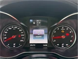 2017 Mercedes-Benz C-Class STATIONWAGON Sport Sedan for sale, Japanese used car export - photo 15 of 48 | GULJI TRADERS
