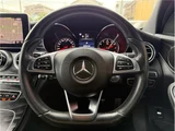 2017 Mercedes-Benz C-Class STATIONWAGON Sport Sedan for sale, Japanese used car export - photo 22 of 48 | GULJI TRADERS