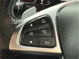 2017 Mercedes-Benz C-Class STATIONWAGON Sport Sedan for sale, Japanese used car export - photo 23 of 48 | GULJI TRADERS