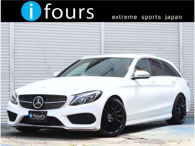 2017 Mercedes-Benz C-Class STATIONWAGON C200 Sport Sedan for sale, Japanese used car export | GULJI TRADERS