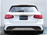 2017 Mercedes-Benz C-Class STATIONWAGON C200 Sport Sedan for sale, Japanese used car export - photo 4 of 54 | GULJI TRADERS