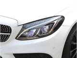2017 Mercedes-Benz C-Class STATIONWAGON C200 Sport Sedan for sale, Japanese used car export - photo 9 of 54 | GULJI TRADERS