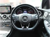 2017 Mercedes-Benz C-Class STATIONWAGON C200 Sport Sedan for sale, Japanese used car export - photo 11 of 54 | GULJI TRADERS