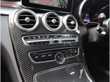 2017 Mercedes-Benz C-Class STATIONWAGON C200 Sport Sedan for sale, Japanese used car export - photo 15 of 54 | GULJI TRADERS