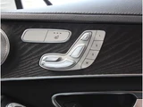 2017 Mercedes-Benz C-Class STATIONWAGON C200 Sport Sedan for sale, Japanese used car export - photo 37 of 54 | GULJI TRADERS