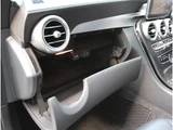 2017 Mercedes-Benz C-Class STATIONWAGON C200 Sport Sedan for sale, Japanese used car export - photo 43 of 54 | GULJI TRADERS