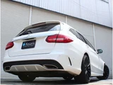 2017 Mercedes-Benz C-Class STATIONWAGON C200 Sport Sedan for sale, Japanese used car export - photo 54 of 54 | GULJI TRADERS
