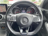 2017 Mercedes-Benz C-Class STATIONWAGON C200 Sport Sedan for sale, Japanese used car export - photo 5 of 30 | GULJI TRADERS