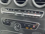 2017 Mercedes-Benz C-Class STATIONWAGON C200 Sport Sedan for sale, Japanese used car export - photo 19 of 30 | GULJI TRADERS