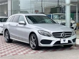 2017 Mercedes-Benz C-Class STATIONWAGON C200 Sport Sedan for sale, Japanese used car export - photo 29 of 30 | GULJI TRADERS
