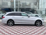 2017 Mercedes-Benz C-Class STATIONWAGON C200 Sport Sedan for sale, Japanese used car export - photo 30 of 30 | GULJI TRADERS
