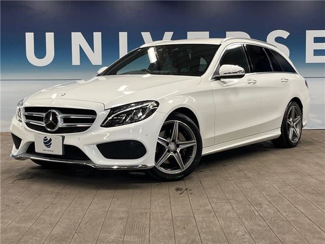 2017 Mercedes-Benz C-Class STATIONWAGON C200 Sport Sedan for sale, Japanese used car export - photo 1 of 30 | GULJI TRADERS