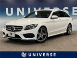 2017 Mercedes-Benz C-Class STATIONWAGON C200 Sport Sedan for sale, Japanese used car export - photo 4 of 30 | GULJI TRADERS