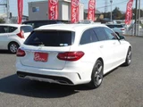 2017 Mercedes-Benz C-Class STATIONWAGON Sport Sedan for sale, Japanese used car export - photo 8 of 36 | GULJI TRADERS