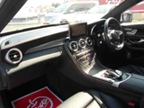 2017 Mercedes-Benz C-Class STATIONWAGON Sport Sedan for sale, Japanese used car export - photo 14 of 36 | GULJI TRADERS