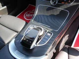 2017 Mercedes-Benz C-Class STATIONWAGON Sport Sedan for sale, Japanese used car export - photo 22 of 36 | GULJI TRADERS