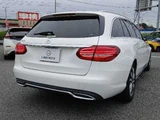 2017 Mercedes-Benz C-Class STATIONWAGON C200 Sedan for sale, Japanese used car export - photo 2 of 31 | GULJI TRADERS
