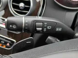 2017 Mercedes-Benz C-Class STATIONWAGON C200 Sedan for sale, Japanese used car export - photo 18 of 31 | GULJI TRADERS