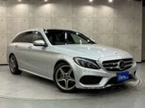2017 Mercedes-Benz C-Class STATIONWAGON C180 Sedan for sale, Japanese used car export - photo 6 of 67 | GULJI TRADERS