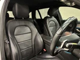 2017 Mercedes-Benz C-Class STATIONWAGON C180 Sedan for sale, Japanese used car export - photo 49 of 67 | GULJI TRADERS