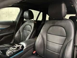 2017 Mercedes-Benz C-Class STATIONWAGON C180 Sedan for sale, Japanese used car export - photo 52 of 67 | GULJI TRADERS