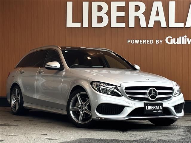2017 Mercedes-Benz C-Class STATIONWAGON C180 Sedan for sale, Japanese used car export - photo 1 of 24 | GULJI TRADERS