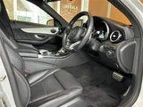 2017 Mercedes-Benz C-Class STATIONWAGON C180 Sedan for sale, Japanese used car export - photo 6 of 24 | GULJI TRADERS
