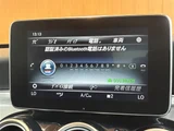 2017 Mercedes-Benz C-Class STATIONWAGON C180 Sedan for sale, Japanese used car export - photo 17 of 24 | GULJI TRADERS
