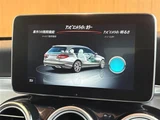 2017 Mercedes-Benz C-Class STATIONWAGON C180 Sedan for sale, Japanese used car export - photo 18 of 24 | GULJI TRADERS