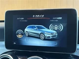 2017 Mercedes-Benz C-Class STATIONWAGON C180 Sedan for sale, Japanese used car export - photo 20 of 24 | GULJI TRADERS