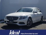 2017 Mercedes-Benz C-Class STATIONWAGON 220d Sedan for sale, Japanese used car export - photo 1 of 24 | GULJI TRADERS