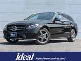 2017 Mercedes-Benz C-Class STATIONWAGON C220d Sport Sedan for sale, Japanese used car export - photo 1 of 27 | GULJI TRADERS