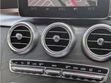 2017 Mercedes-Benz C-Class STATIONWAGON C220d Sport Sedan for sale, Japanese used car export - photo 21 of 27 | GULJI TRADERS