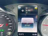 2017 Mercedes-Benz C-Class STATIONWAGON C220d Sport Sedan for sale, Japanese used car export - photo 26 of 27 | GULJI TRADERS