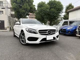 2017 Mercedes-Benz C-Class STATIONWAGON Sedan for sale, Japanese used car export - photo 1 of 9 | GULJI TRADERS