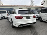 2017 Mercedes-Benz C-Class STATIONWAGON Sedan for sale, Japanese used car export - photo 2 of 9 | GULJI TRADERS
