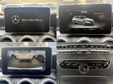 2017 Mercedes-Benz C-Class STATIONWAGON Sedan for sale, Japanese used car export - photo 5 of 9 | GULJI TRADERS