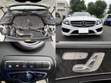 2017 Mercedes-Benz C-Class STATIONWAGON Sedan for sale, Japanese used car export - photo 8 of 9 | GULJI TRADERS