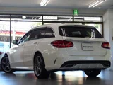 2017 Mercedes-Benz C-Class STATIONWAGON C220d Sedan for sale, Japanese used car export - photo 2 of 9 | GULJI TRADERS