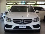 2017 Mercedes-Benz C-Class STATIONWAGON C220d Sedan for sale, Japanese used car export - photo 3 of 9 | GULJI TRADERS