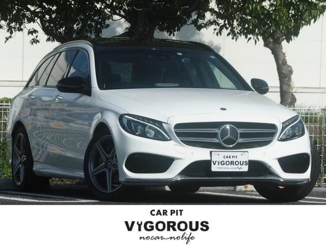 2018 Mercedes-Benz C-Class STATIONWAGON Sedan for sale, Japanese used car export | GULJI TRADERS