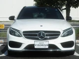 2018 Mercedes-Benz C-Class STATIONWAGON Sedan for sale, Japanese used car export - photo 2 of 50 | GULJI TRADERS
