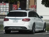 2018 Mercedes-Benz C-Class STATIONWAGON Sedan for sale, Japanese used car export - photo 15 of 50 | GULJI TRADERS