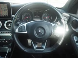 2018 Mercedes-Benz C-Class STATIONWAGON Sedan for sale, Japanese used car export - photo 21 of 50 | GULJI TRADERS