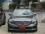 2018 Mercedes-Benz C-Class STATIONWAGON PKG Sedan for sale, Japanese used car export - photo 22 of 23 | GULJI TRADERS
